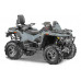 Квадроцикл STELS ATV Guepard 800 TE 2.0